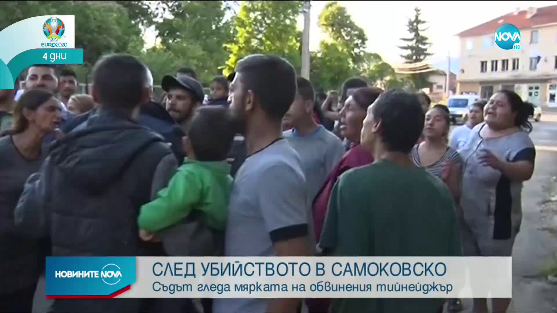 Гледат мярката на обвинения за убийството в Самоковско