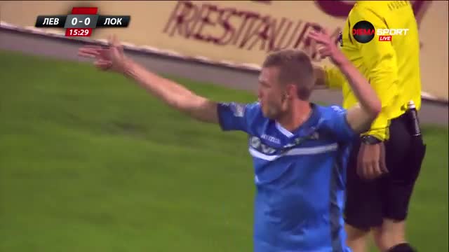 Супергол на Венци Христов даде аванс на Левски срещу Локомотив