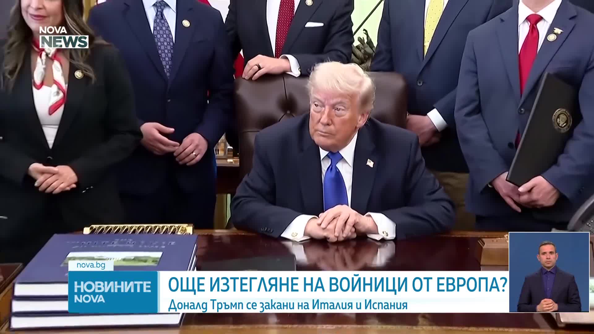 Тръмп: Италия и Испания не са ни помогнали - възможно е изтегляне на войски