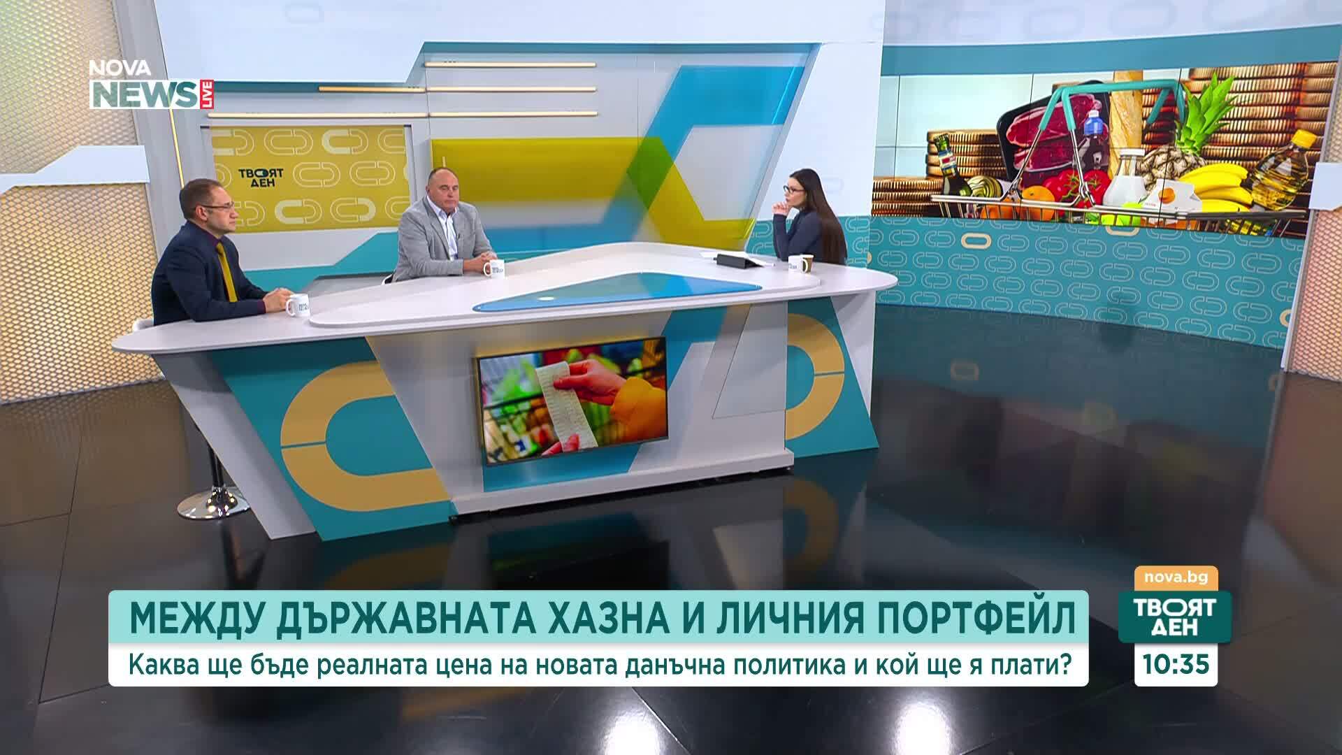 Какво може да предприеме правителството, за да забави ръста на цените