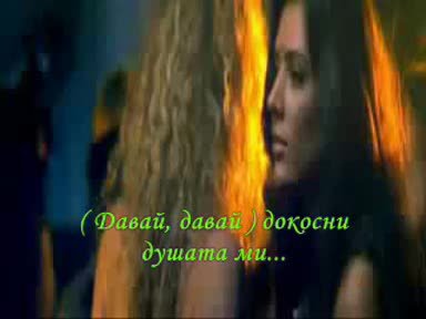Jay Sean - Ride It ( Prevod )