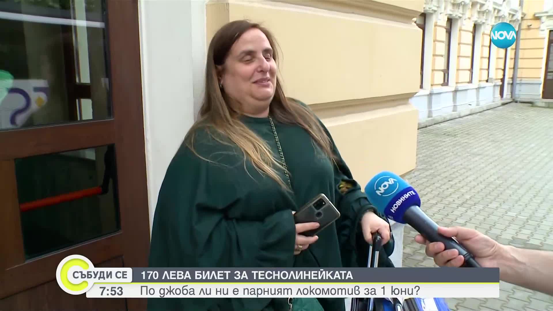 За Деня на детето: Теснолинейката предлага атрактивно пътуване с парен локомотив