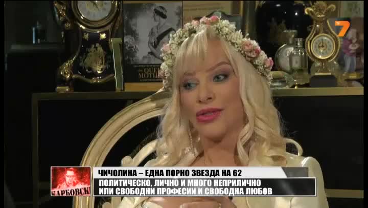 буду почеще смотреть порно онлайн три лесби вот мне сегодня прет