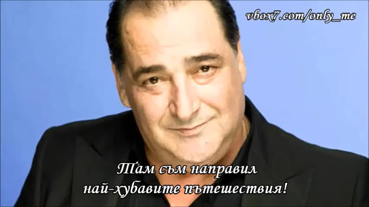 Най-хубавите пътешествия • Премиера 2016 Vasilis Karras - Ta kalitera taxidia
