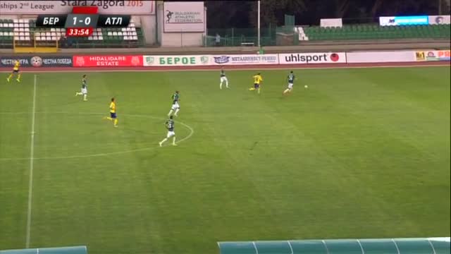 ВИДЕО: Берое води с 2:0 на Атлантас на почивката