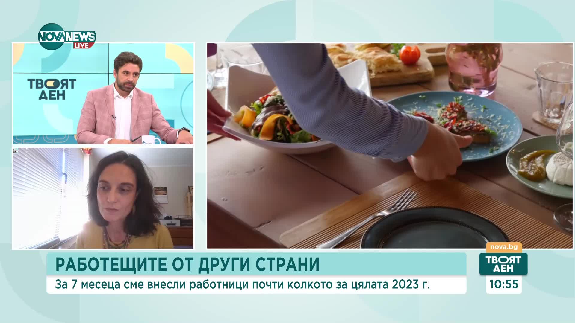 От Куба до Индонезия: Внасяме работници от 17 държави
