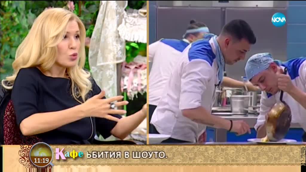 Иван Петков напуска Hell's Kitchen - България - На кафе (11.05.2018)