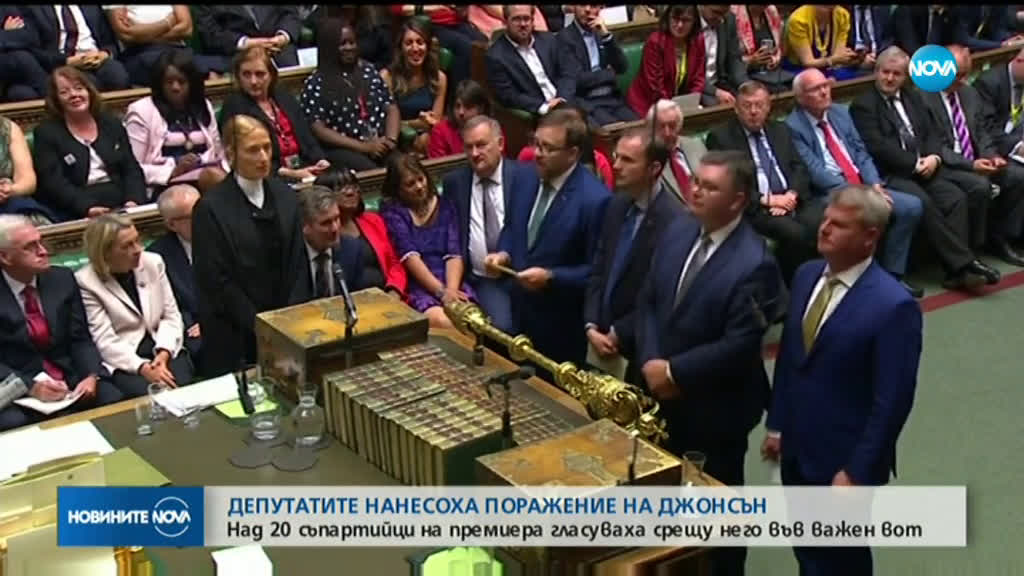 Новините на NOVA (04.09.2019 - 7.00 ч.)