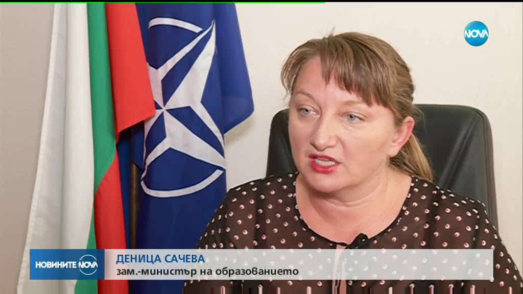 ДАНС ще има улеснен достъп до данни за ученици и студенти
