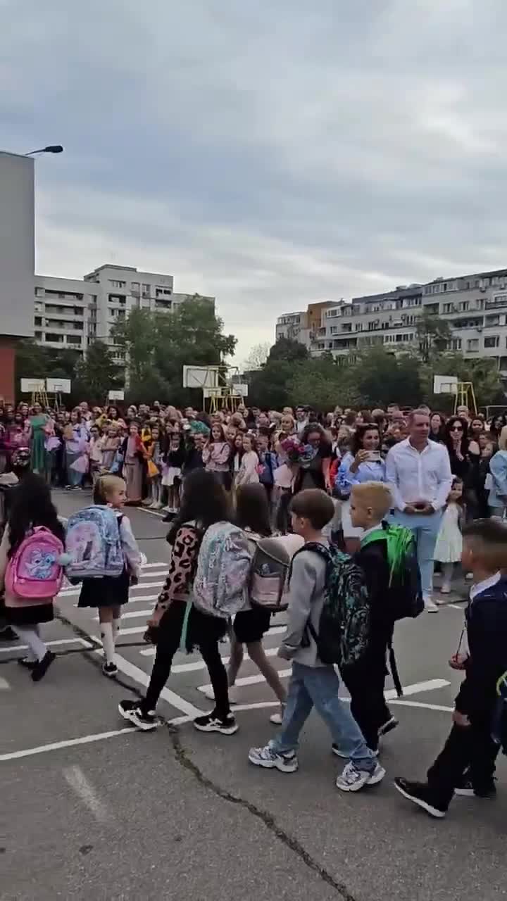 15 септември - Откриване на учебната година
