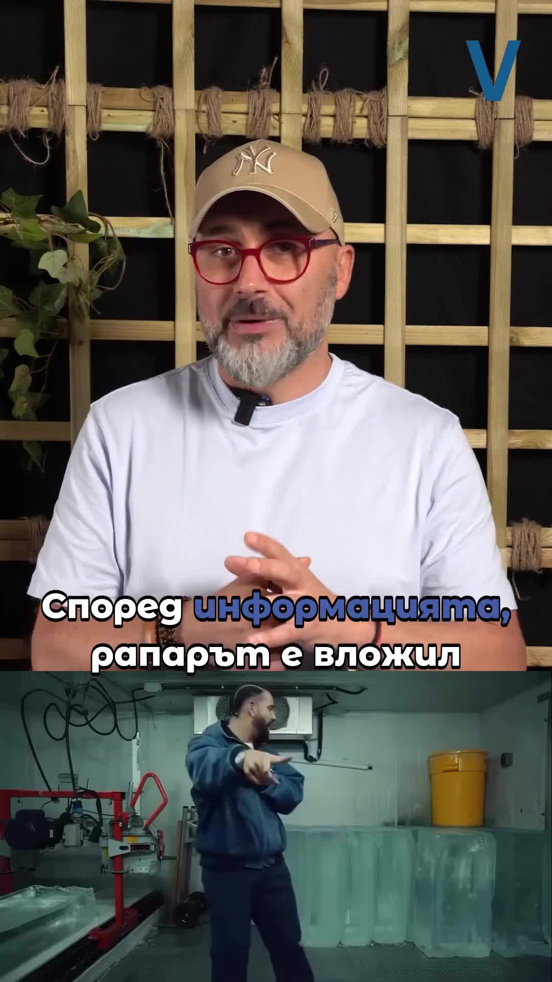 „Проклятието на Дрейк“ застигна самия него за пореден път!