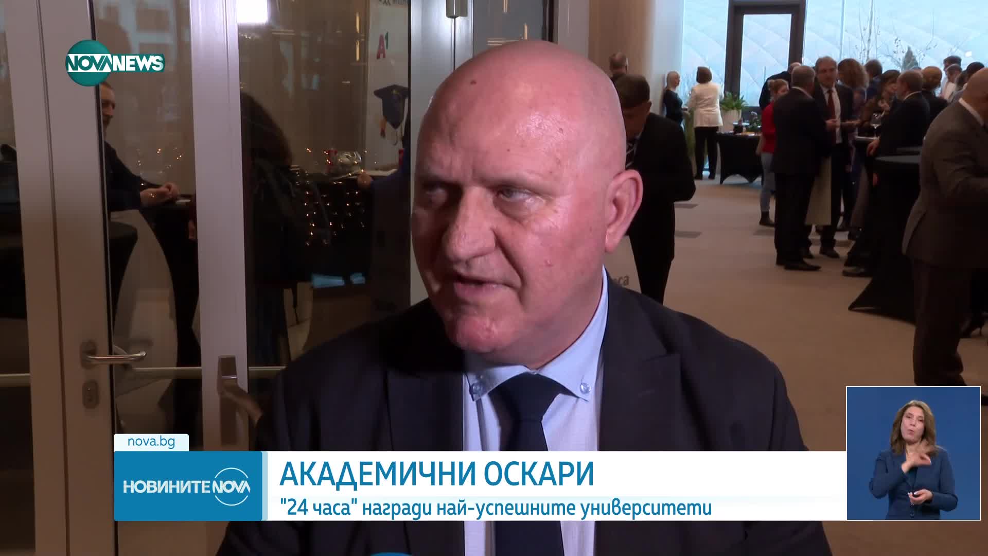 Класация: СУ "Кл. Охридски" е първенец в 22 професионални направления
