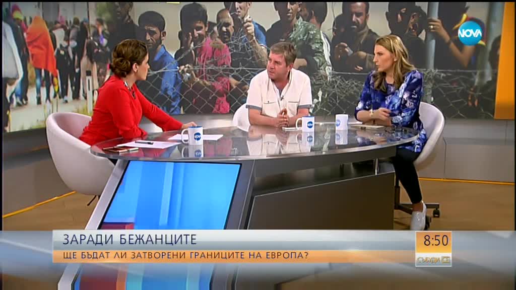 Жотева: Идеята мигрантите да се настаняват в центрове извън ЕС е разумна