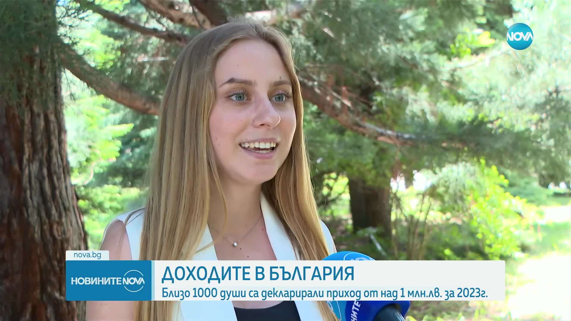 Рекордьор: Българин декларира над 70 млн.лв. личен доход за 2023 г.