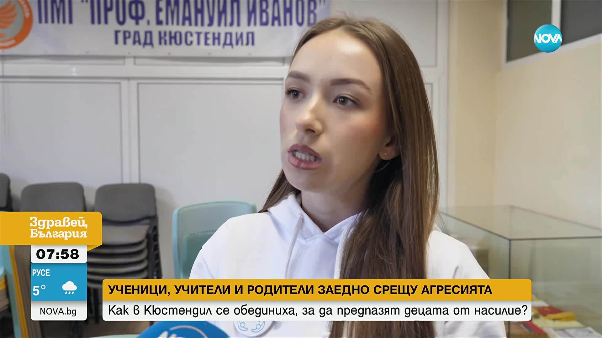 Нова мода: Деца изготвят ценоразпис с различни видове насилие, които поръчител може да си купи