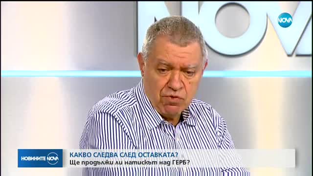 Новините на NOVA (17.11.2017 - следобедна емисия)