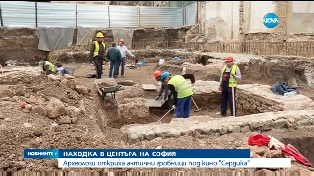 Новините на NOVA (04.04.2017 - централна емисия)