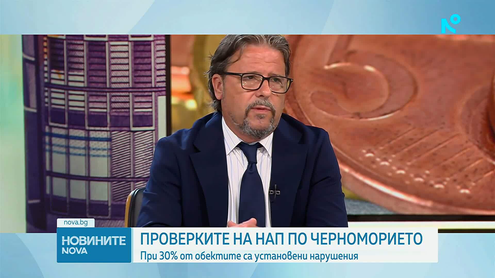 НАП с проверки по Черноморието: В 1/3 от проверените обекти са установени нарушения