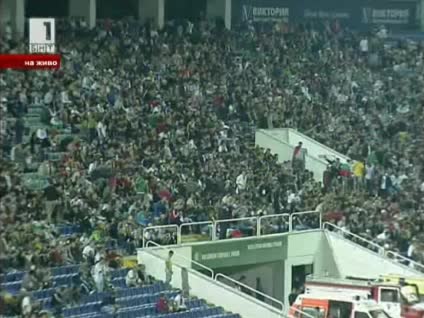 България - Черна Гора 4:1 Световни Квалификации