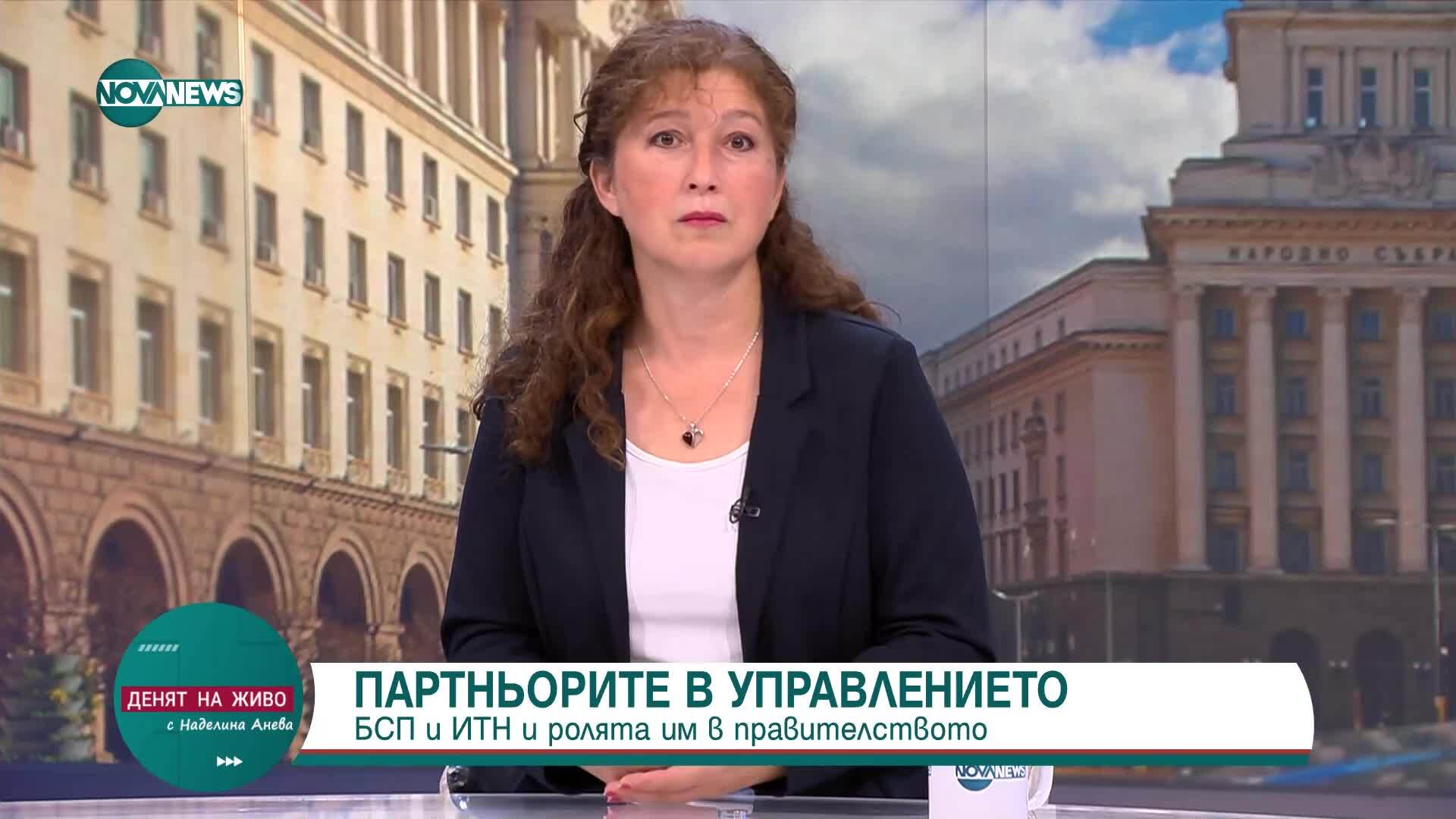 Д-р Нушева: Борисов сякаш действа „от засада” спрямо другите коалиционни партньори