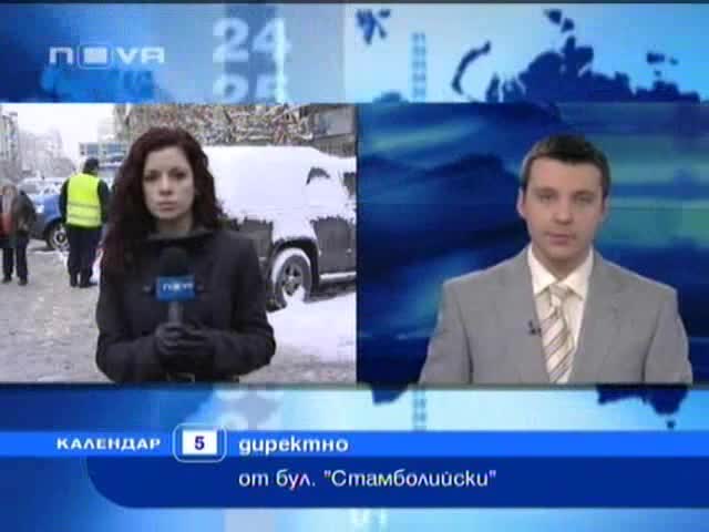 Убиха скандалния Боби Цанков 