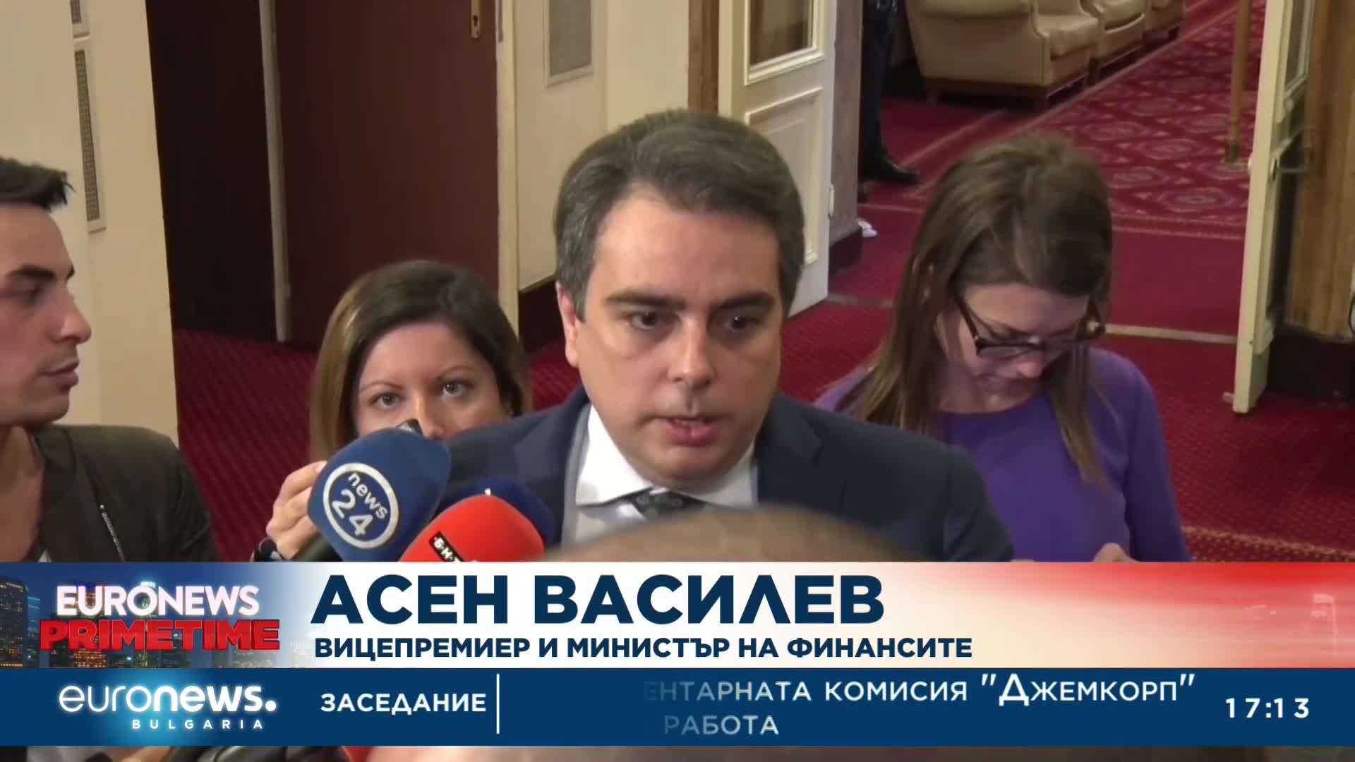 Министрите за вота: Членовете на кабинета за аргументите на опозицията