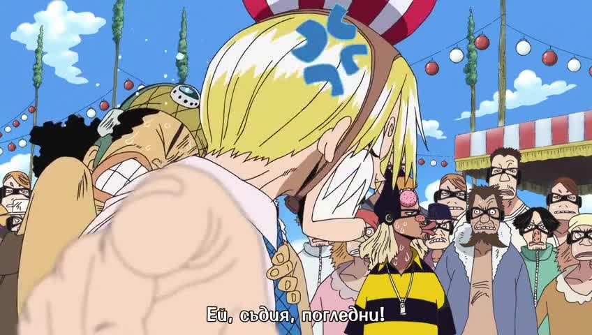 [sgs] One piece - 211 bg sub Vbox7