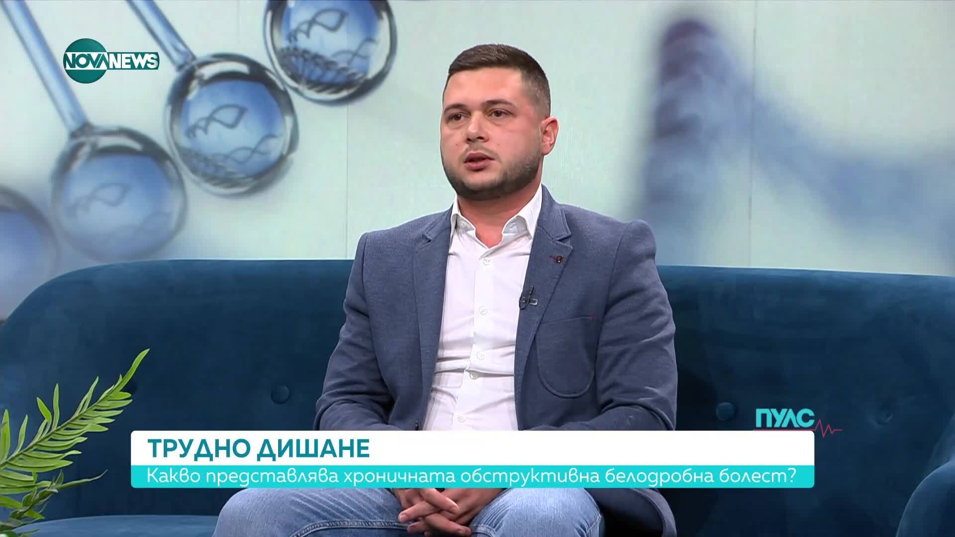 Хроничната обструктивна белодробна болест - причини, превенция и лечение