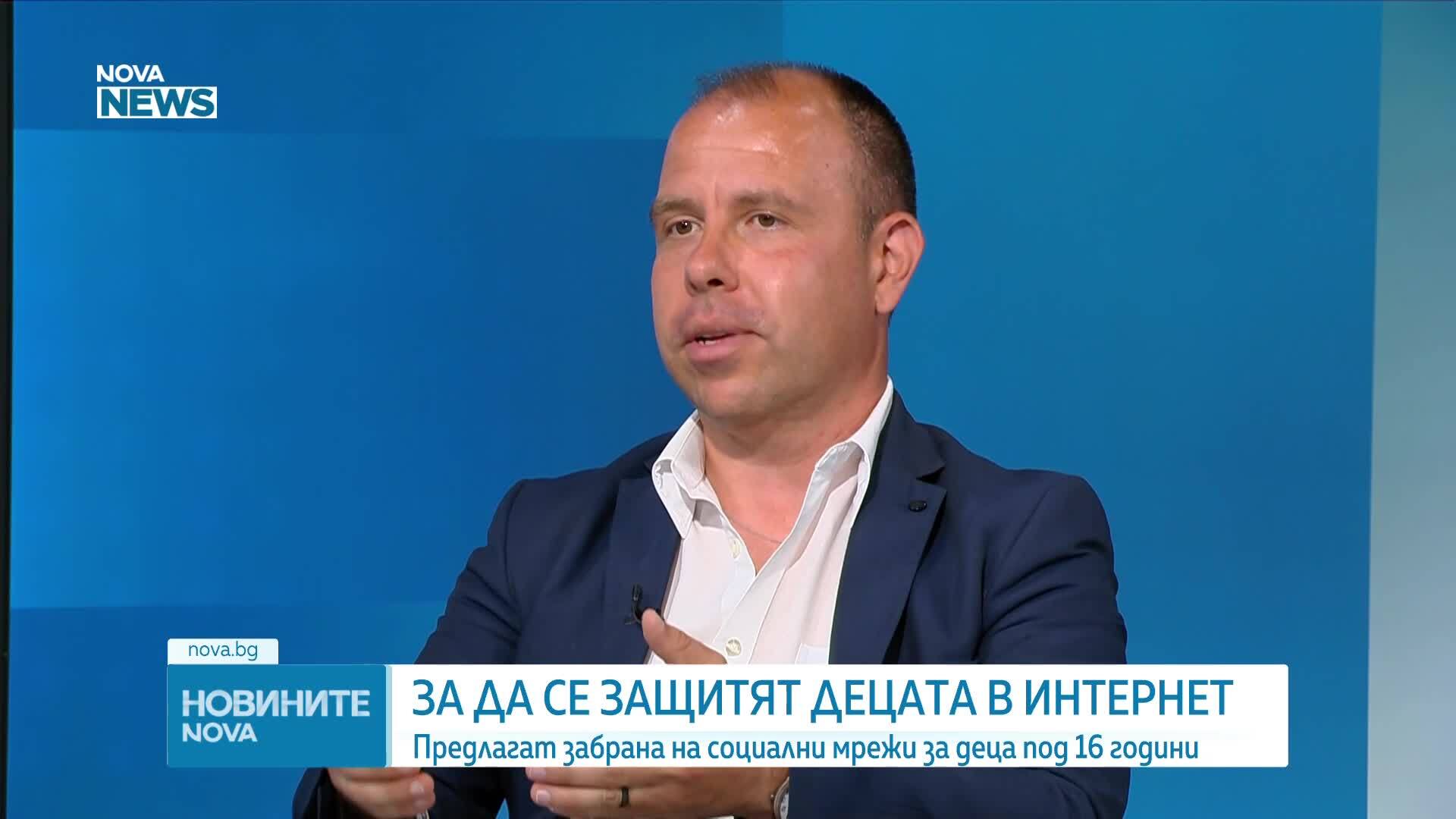Как би могла да сработи забраната за социални мрежи за децата под 16?