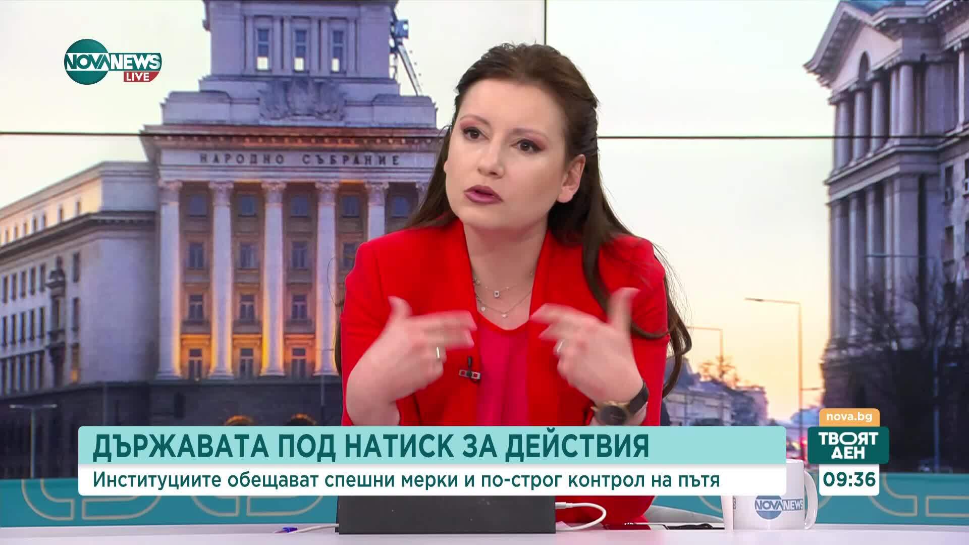 Може ли да се промени системата, за да се сложи край на войната на пътя