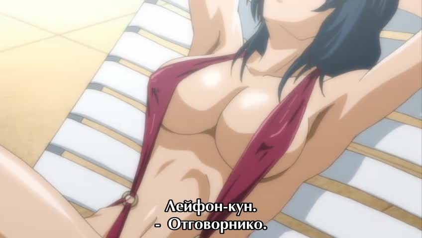 Chrome Shelled Regios 11 dvdrip Bg Subs [high]