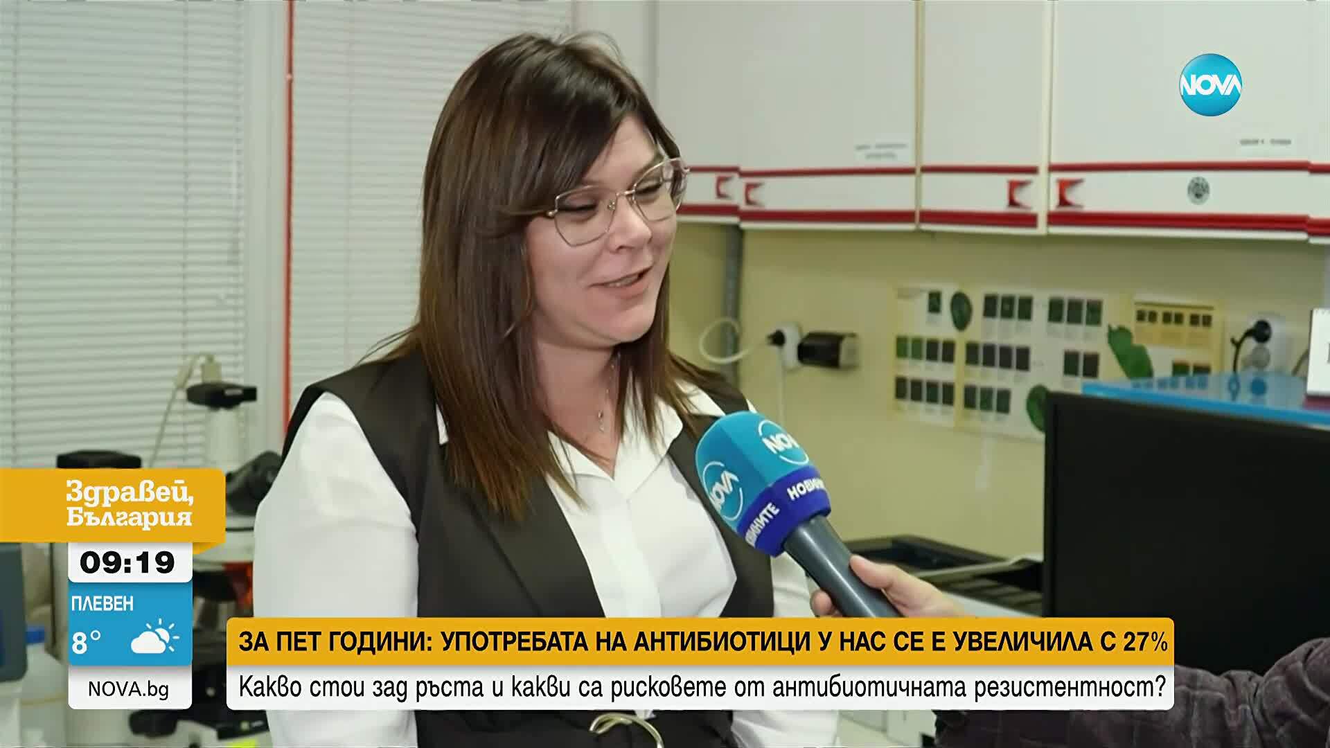 За пет години: Употребата на антибиотици у нас се е увеличила с 27%