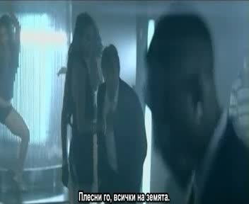 Akon feat Eminem - Smack that Bgsub