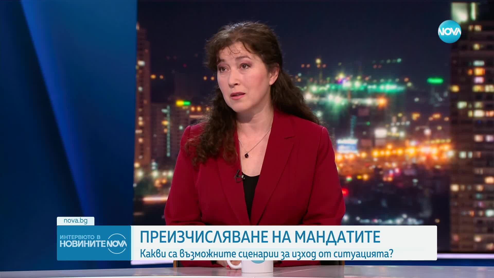 Д-р Нушева: Ситуацията е прехвърляне на горещ картоф от КС към ЦИК и „Информационно обслужване“
