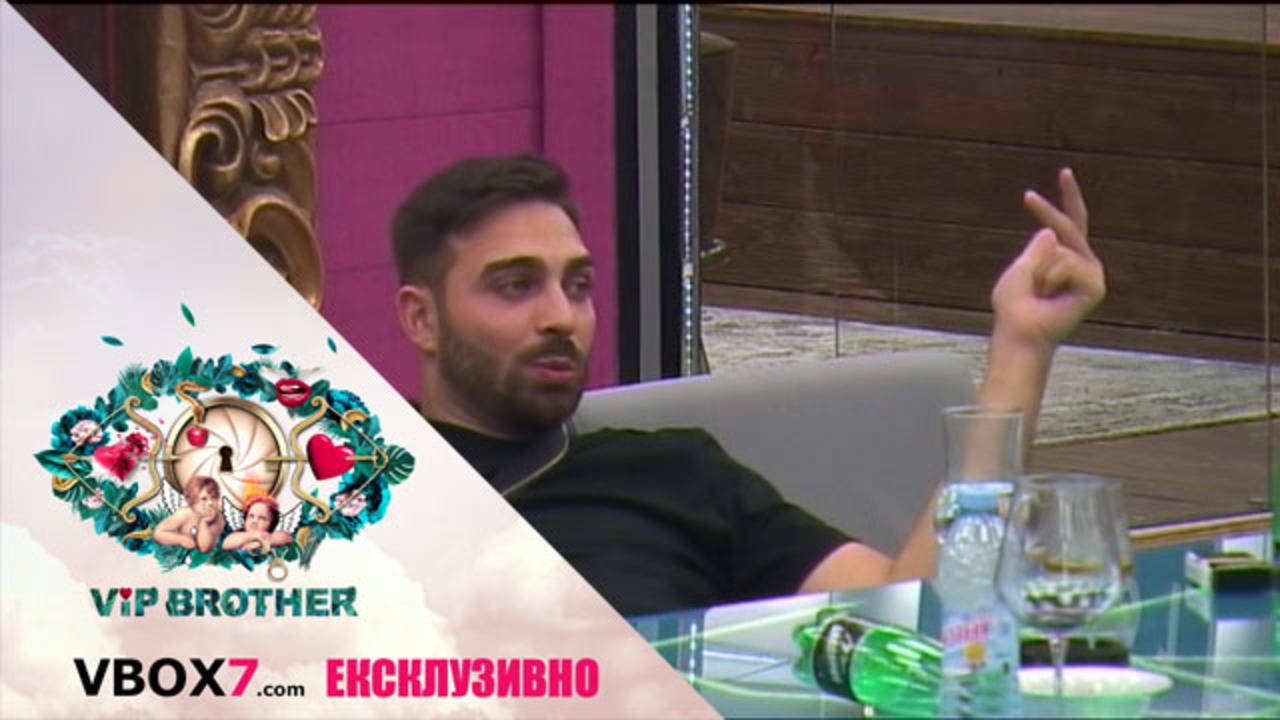 Коя е най-емоционалната песен на "СкандаУ" за Тото - VIP Brother 2017