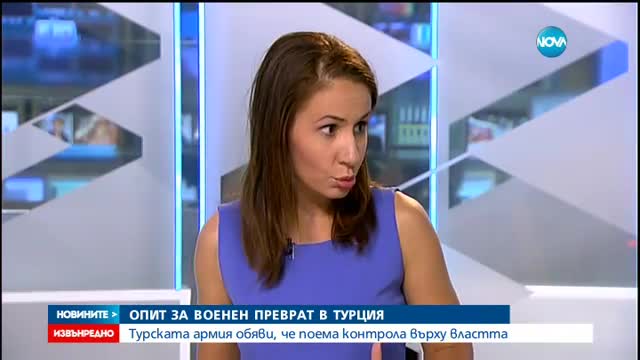 17 полицаи убити при въздушна атака в Анкара