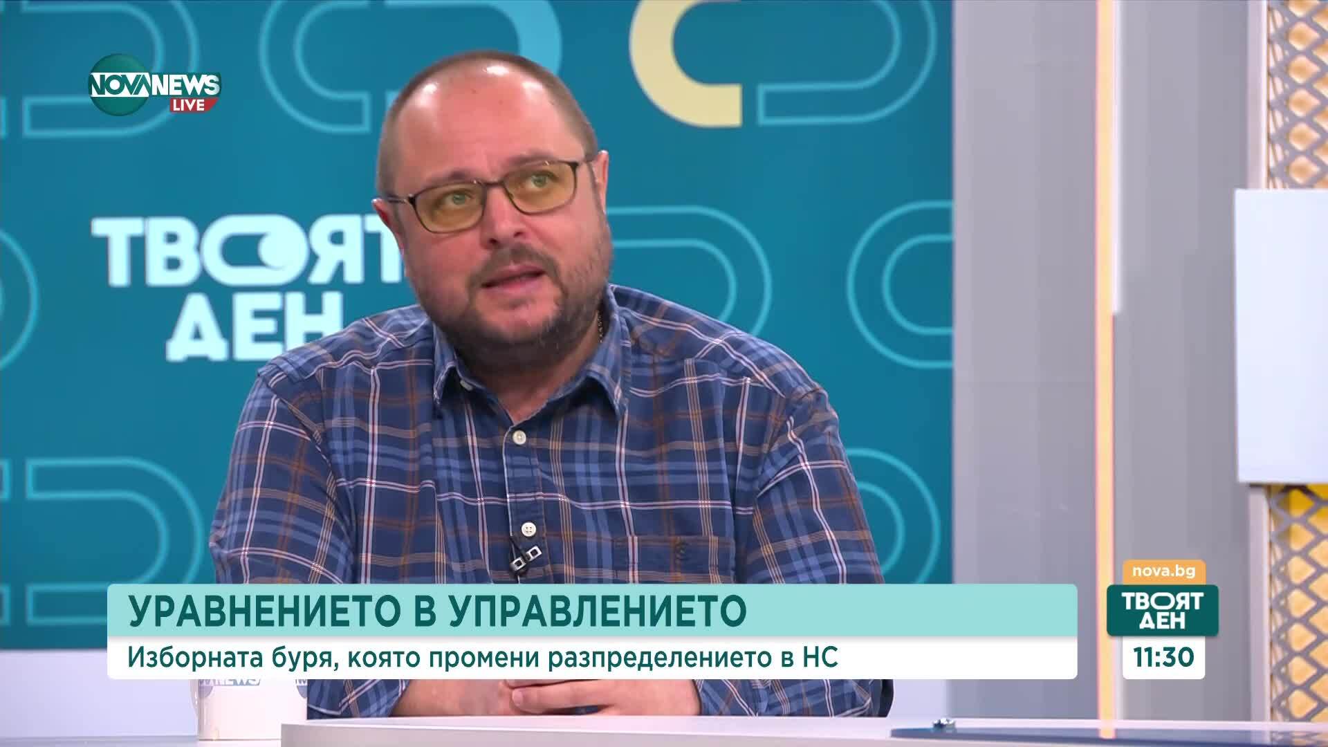 Светлозар Желев: Закриването на ПГ на МЕЧ е поредно хвърляне на прах в очите на българските граждани