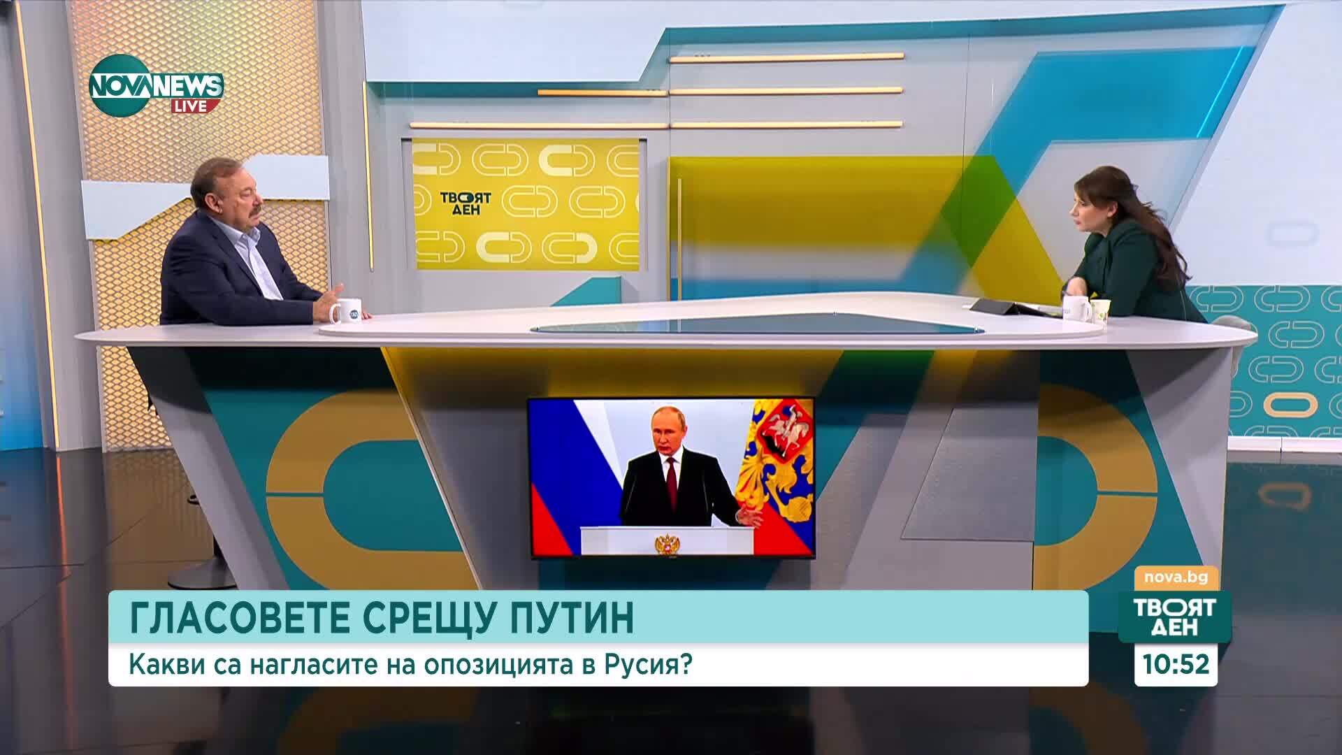 Генадий Гудков: Путин е враг на Русия. Той няма да спре войната