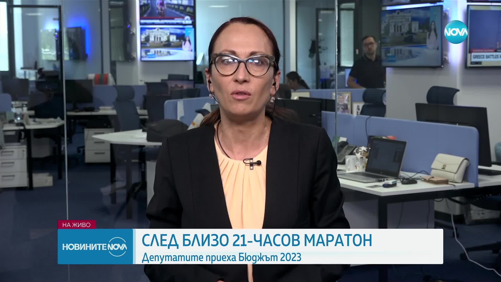 Новините на NOVA (28.07.2023 - обедна емисия)