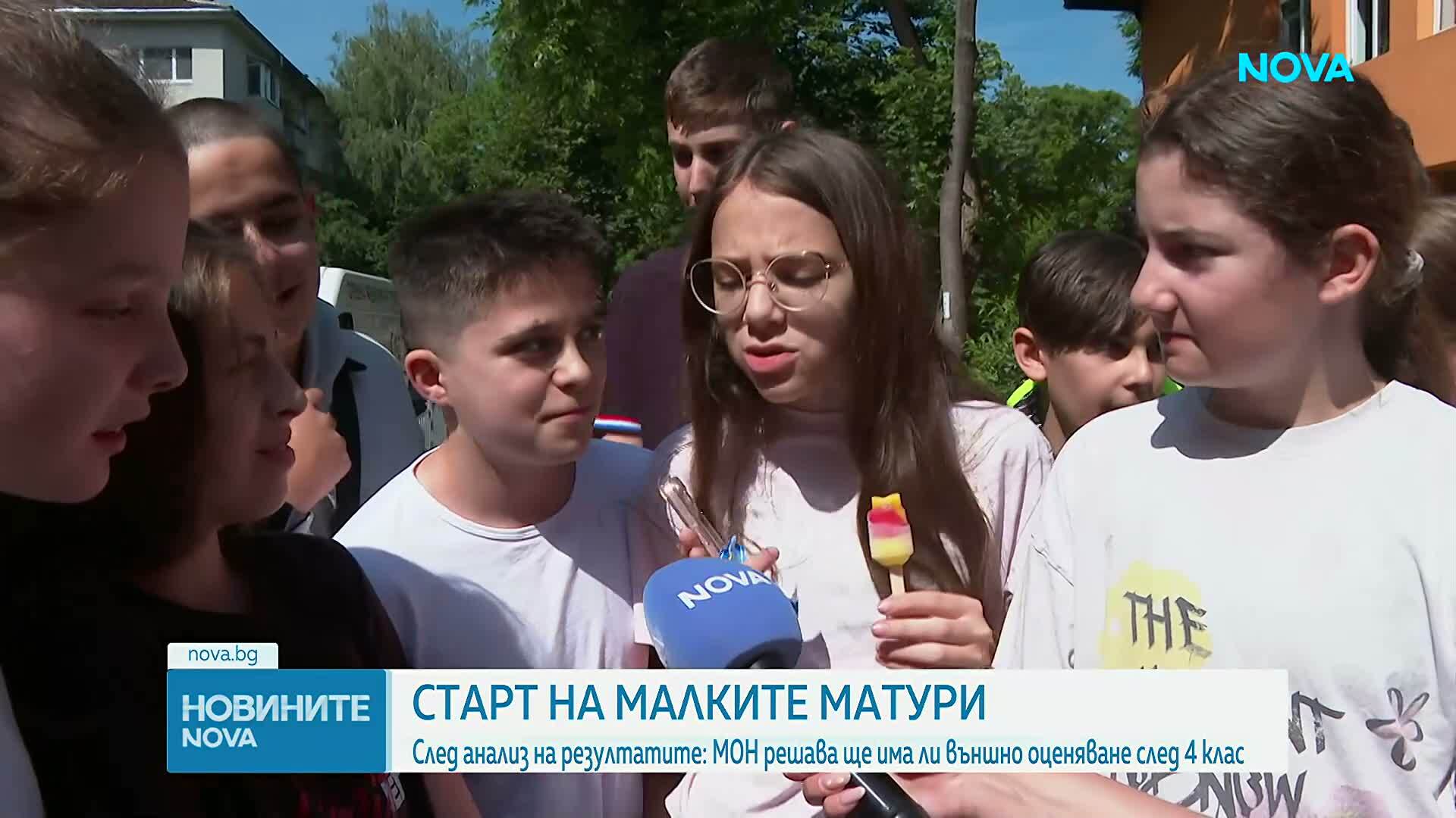 В над 1700 училища в страната се проведе НВО по български език и литература