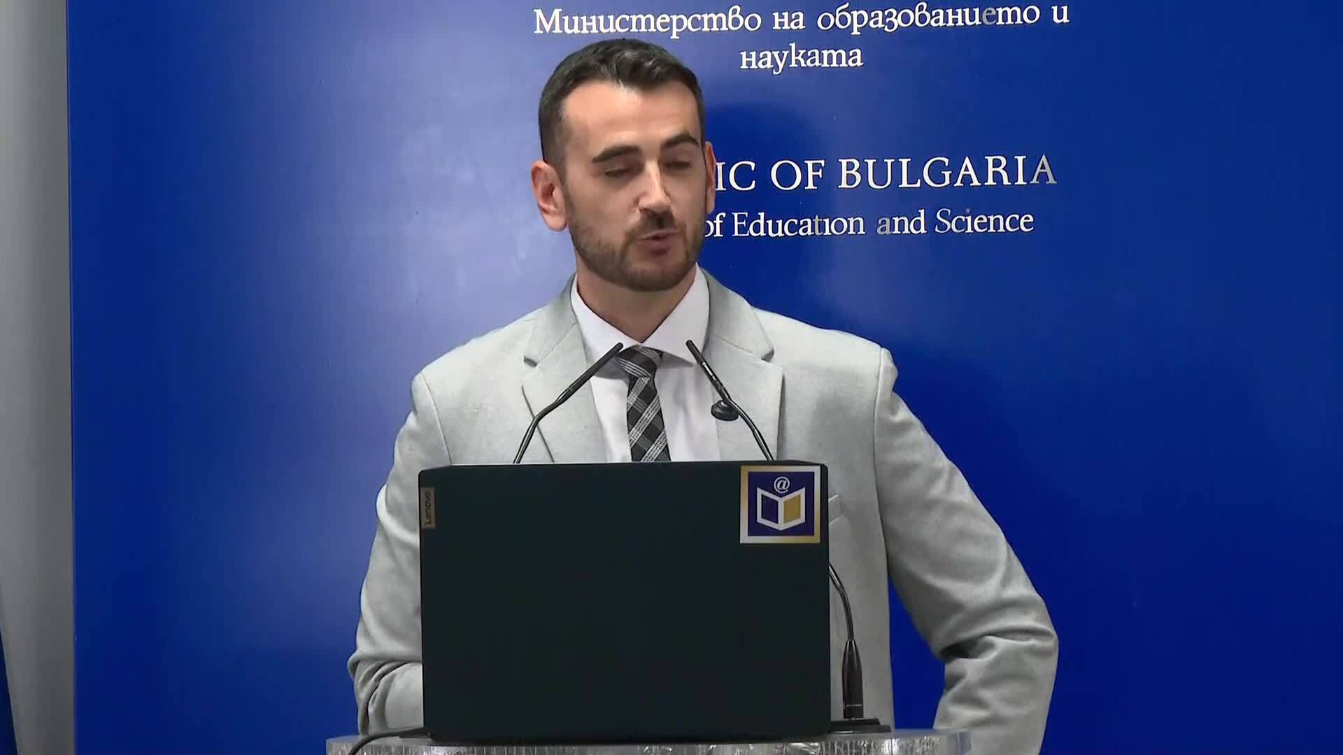 Анализ на резултатите от PISA и мерки за българското образование