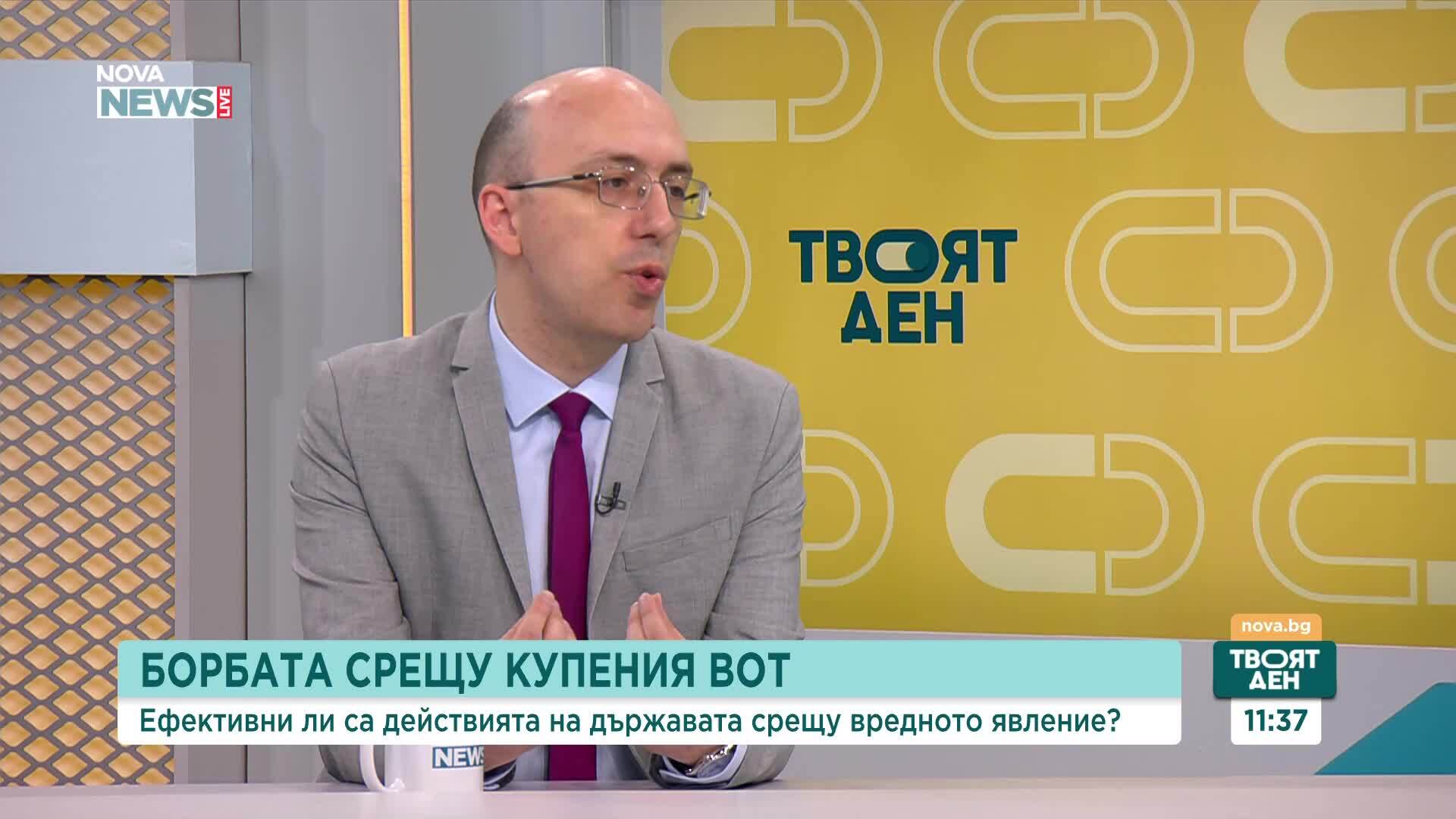 Последен ден преди началото на предизборната кампания: Подготовка и нагласи