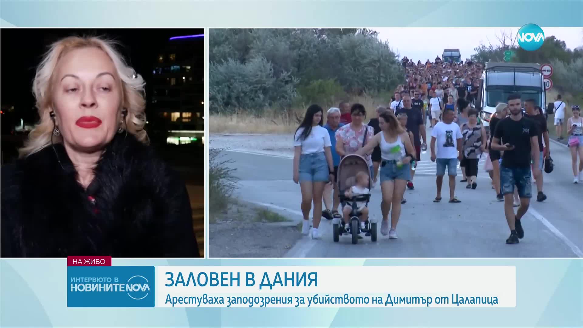 Адвокат: Трудно е да се прогнозира кога Бизюрев ще бъде върнат в България