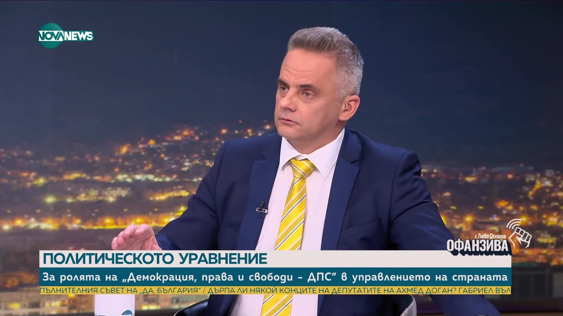 Георги Харизанов: Геополитическата позиция на премиера е проевропейска, а на президента е постсъветска
