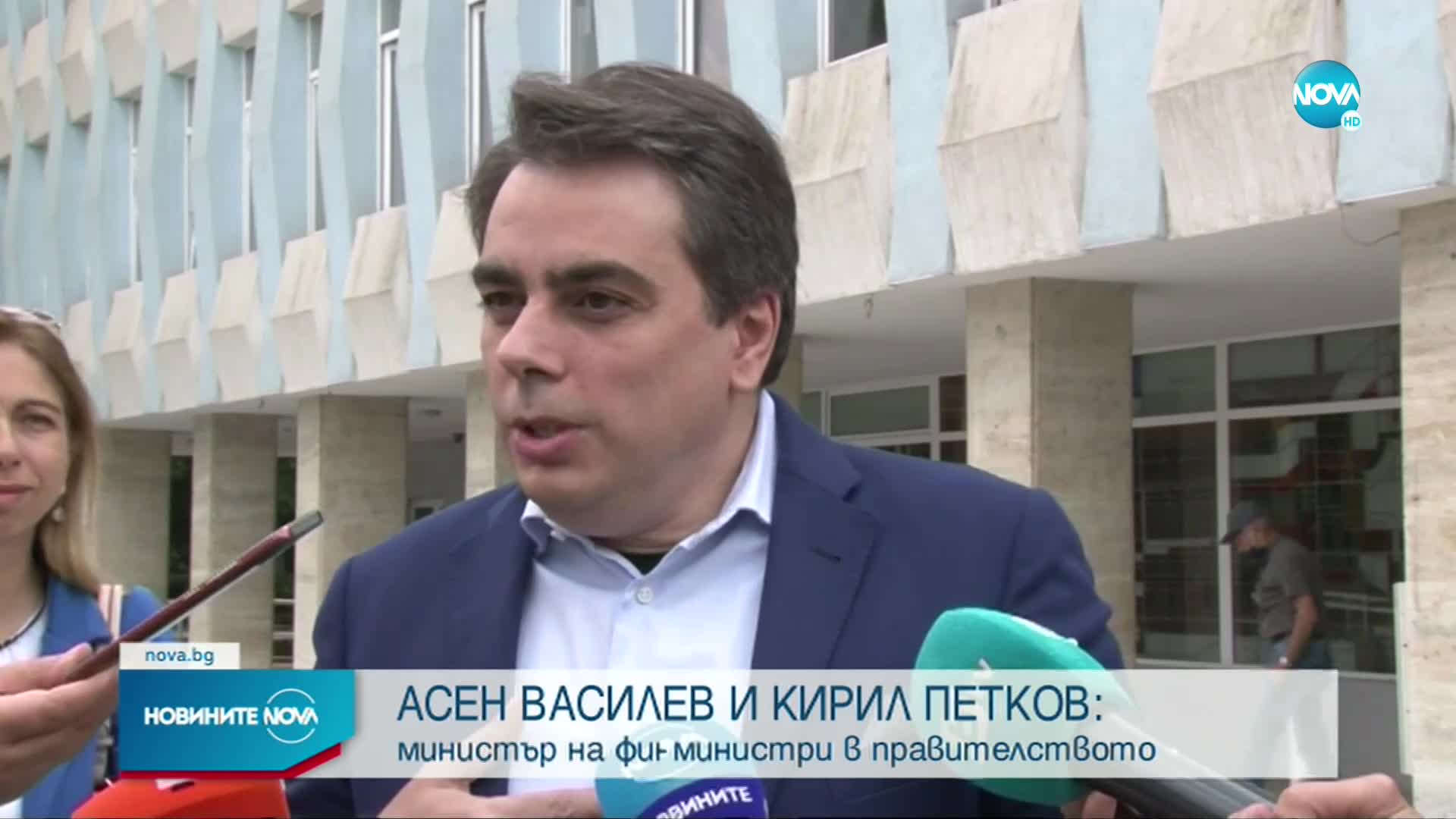 Кирил Петков: Не съм говорил с Радев за участие в новия служебен кабинет