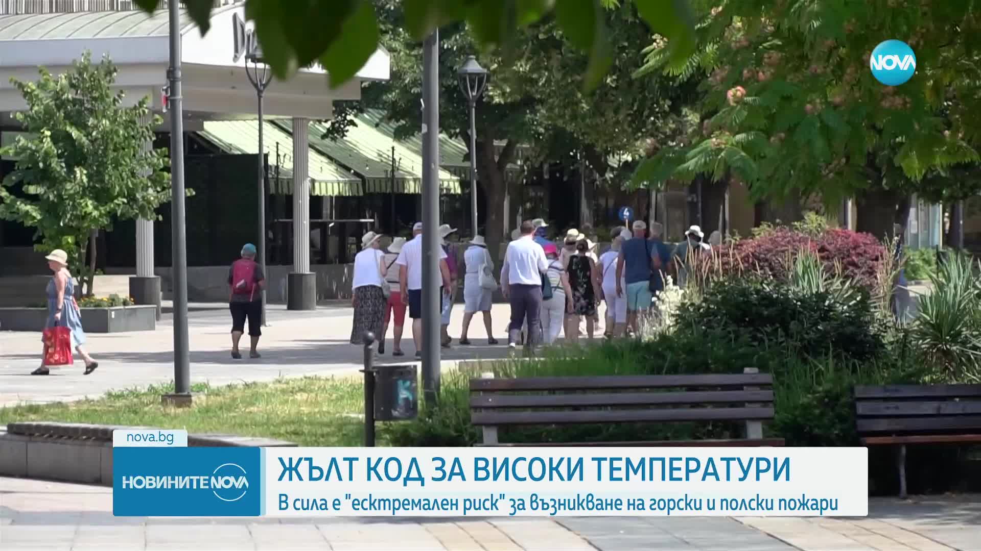 Пик на жегата в началото на седмицата