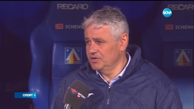 Спортни новини (10.05.2016 - късна)