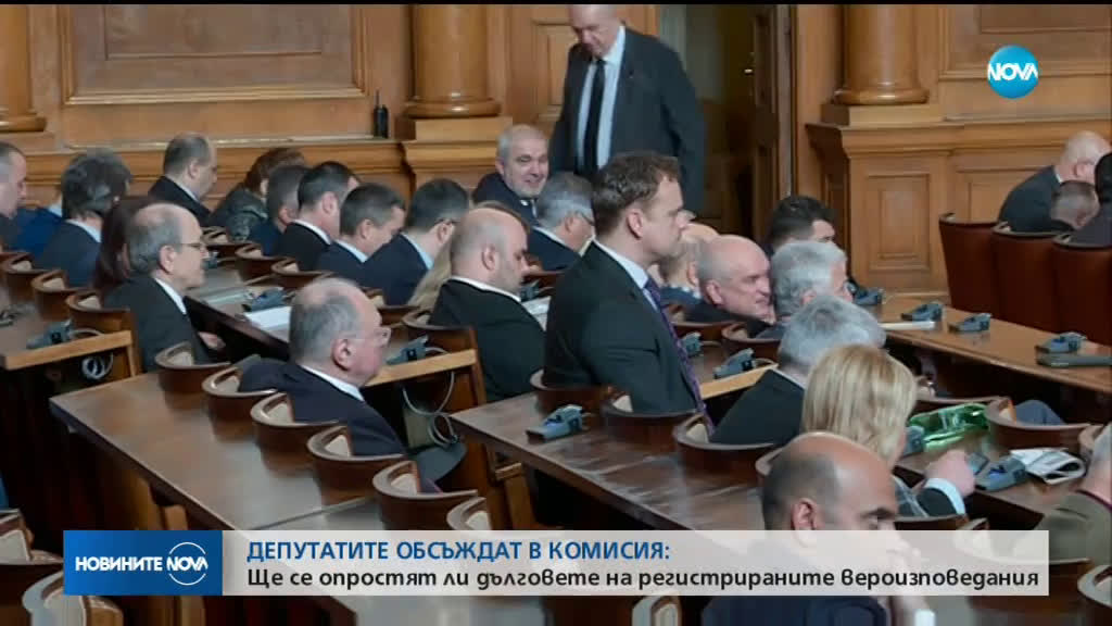 Новините на NOVA (07.03.2019 - 7.00 ч.)