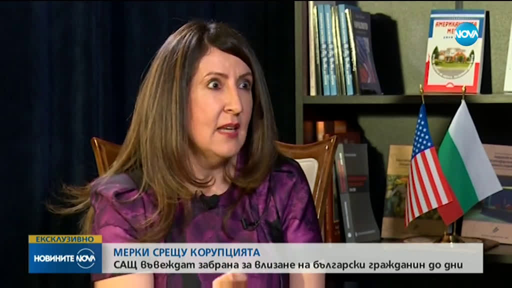 Новините на NOVA (04.02.2020 - следобедна емисия)