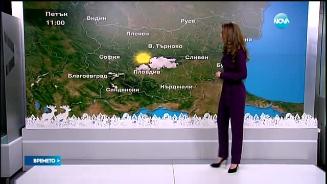 Прогноза за времето (31.12.2015 - централна)